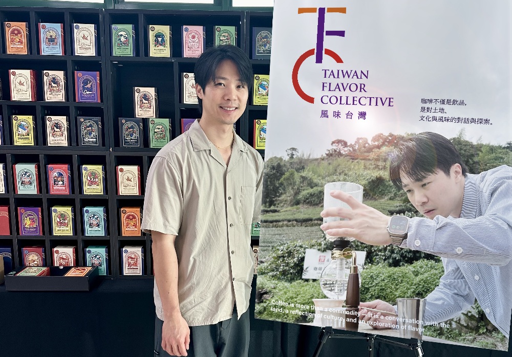 台灣之光張維欣化身風味詩人 助力「台灣風味聯盟」走向國際舞台 1 ▲2024年世界虹吸咖啡大賽冠軍 張維欣。(圖/TFC台灣風味聯盟提供)