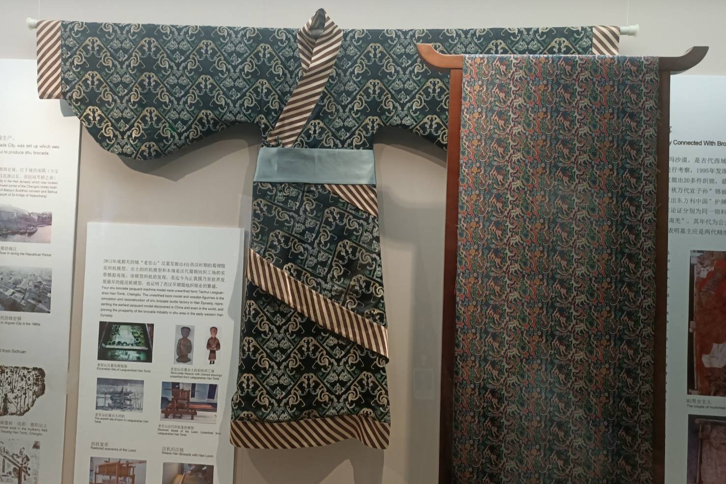 台灣青年創拍交流活動 走讀文化四川成都蜀錦織繡博物館「蜀錦織造技藝」的傳承地 4 ▲坐落於四川成都青羊區的成都蜀錦織繡博物館,是大陸國家級非遺「蜀錦織造技藝」的核心傳承地。(圖/主辦單位提供)