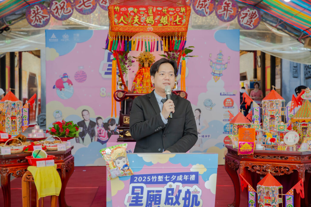 竹塹七夕成年禮829「星願啟航」 做十六、古禮手作、星空演唱會,見證「轉大人」喜悅! 2 114081111