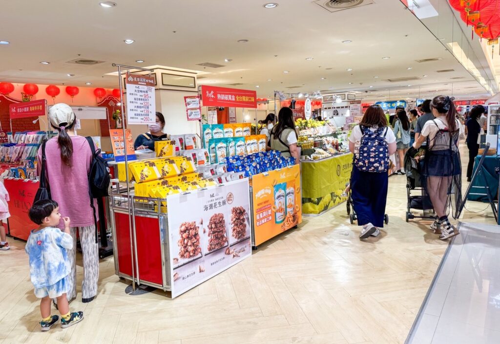 新竹SOGO「台灣尚讚好物展」登場 42家人氣熟食、特色小吃精彩滿分 2 114081321