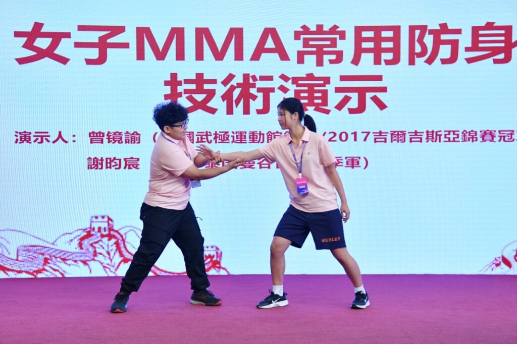 A蘇台青年以武會友 共繪中華武術新篇章 3 1754472246035