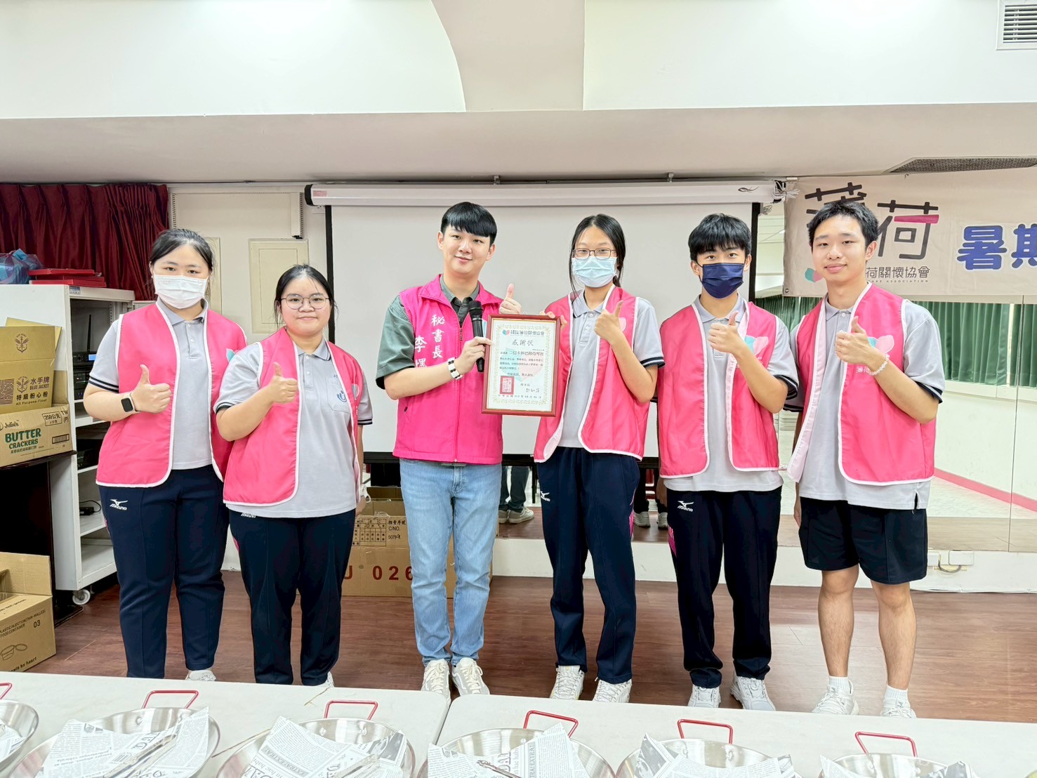 二信高中林可薰率拇指琴社關懷孩童成長 實現社團表演計畫 9 LINE ALBUM 1140806薄荷關懷協會 250806 6