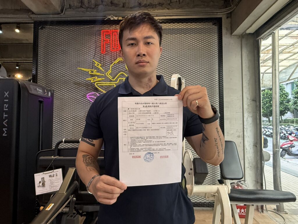 傻魔王昔發不自殺宣言!打鐵健身房創辦人曬報案三聯單慘賠1200萬 8 S 218791960 0
