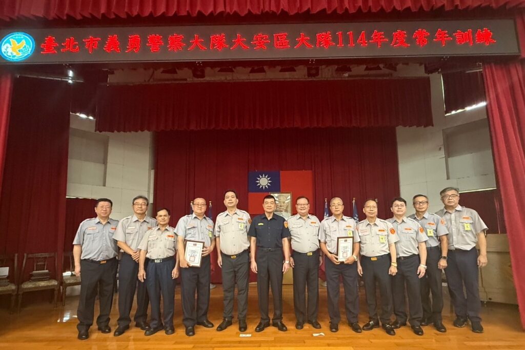 提升執勤知能 強化防衛韌性 大安義警好讚 2 二 14