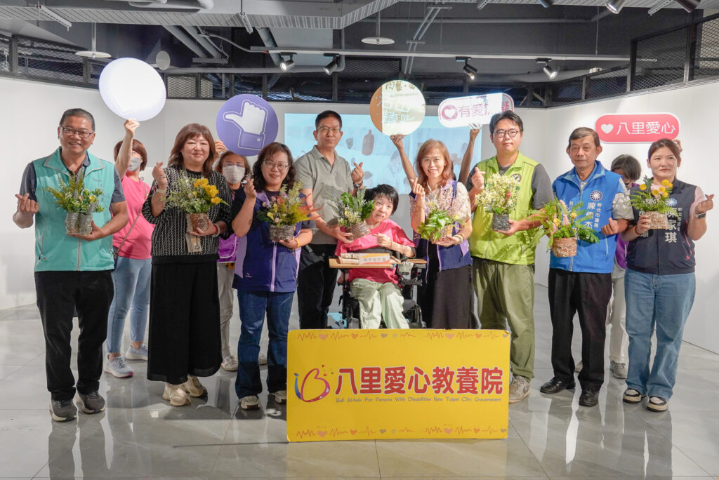 八里愛心教養院生突破肢體限制 〈陶藝.淘意〉特展在滬尾藝文園區展至9月7日 4 八里愛心教養院在滬尾藝文園區舉辦〈陶藝.淘意〉特展 展期1個月