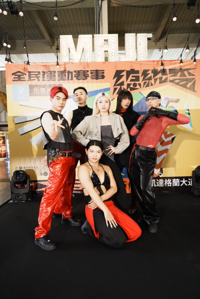 全民舞起來!總統盃街舞大賽開啟運動新浪潮 3 國際賽事常勝軍Lit n Posh公開組A組代表