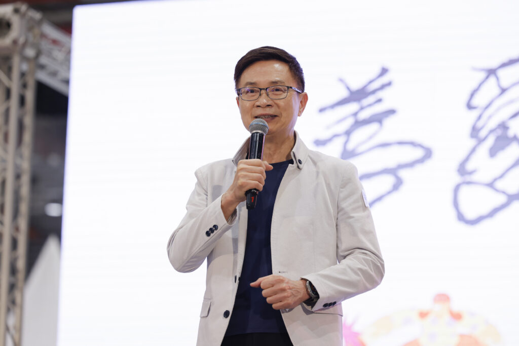 「喚醒愛,讓愛永續」2025善愛嘉年華今明兩天南港展覽館2館盛大舉辦 5 外貿協會 黃志芳 董事長上台進行致詞