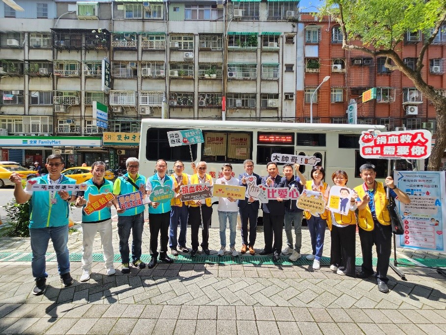 捐血救人命「即時通」護房產 新北地政攜手五大公會熱血防詐 2 新北地政與不動產相關公會攜手熱血防詐挺公益。新北市地政局提供