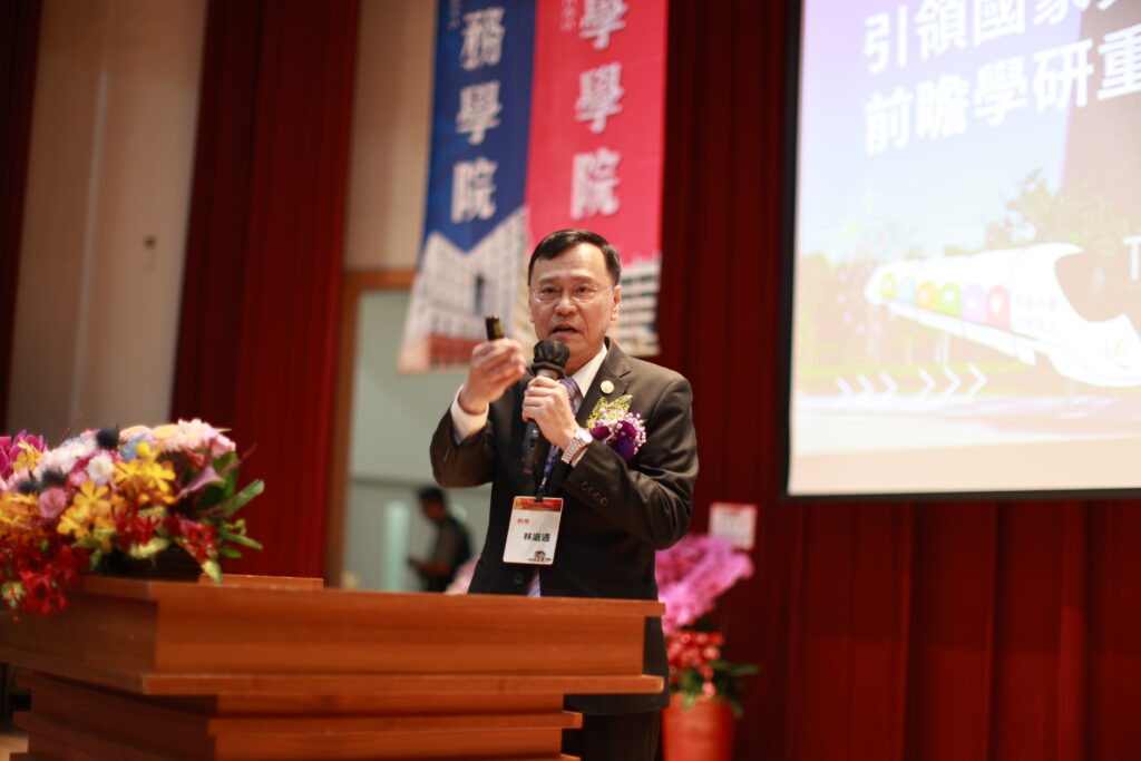 希望列車啟動 林道通教授接任臺北大學第九任校長 6 臺北大學第九任校長林道通期望打造臺北大學成為引領國家社會發展之前瞻學研重鎮