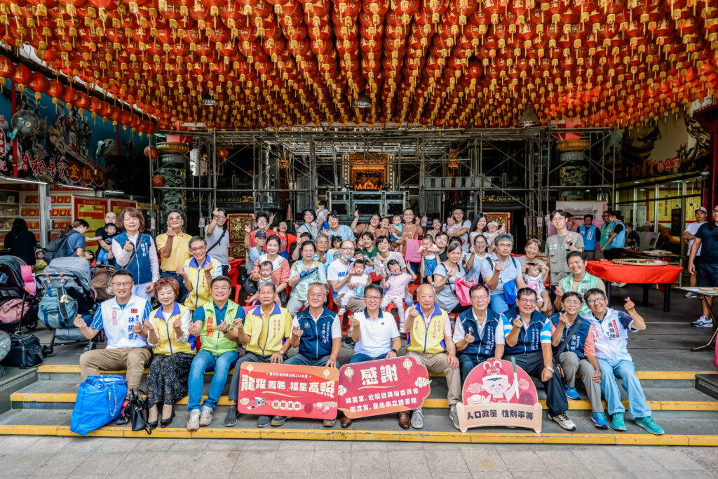 小寶貝人生首選!北投特色抓周登場 子母桃傳遞幸福寓意 12 S 87015434