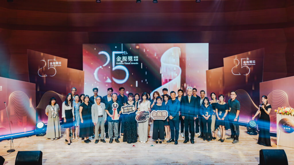「114年度金視獎頒獎典禮」圓滿落幕 港都有線電視股份有限公司獲頒「年度系統躍進獎」 1 %E5%A4%A7%E5%90%88%E7%85%A7 3