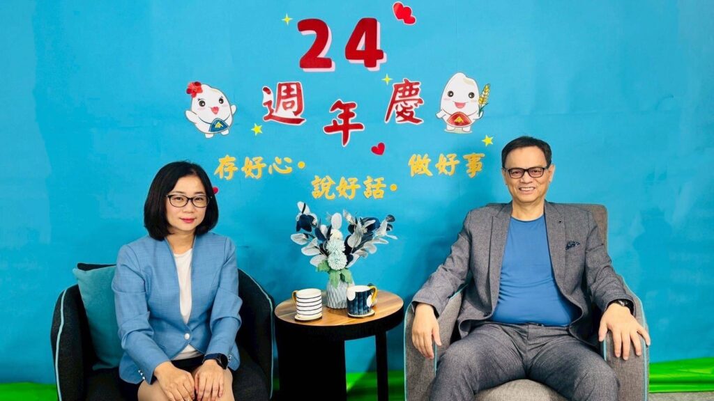 金豐禾歡慶24週年 全台齊心共襄盛舉 8 S 219054164