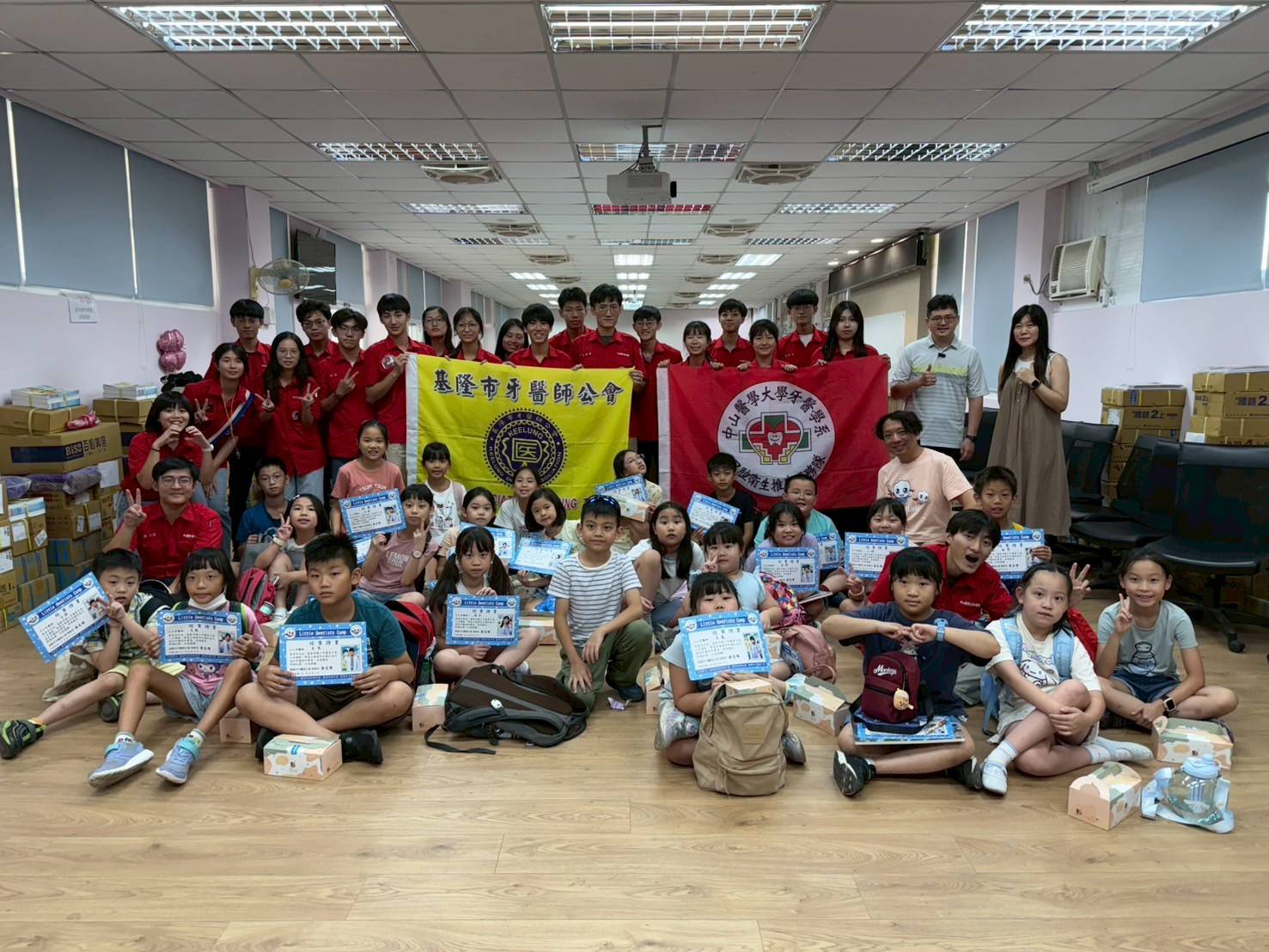 基隆市「國小牙醫夏令營」推廣口腔保健寓教於樂 4 274965