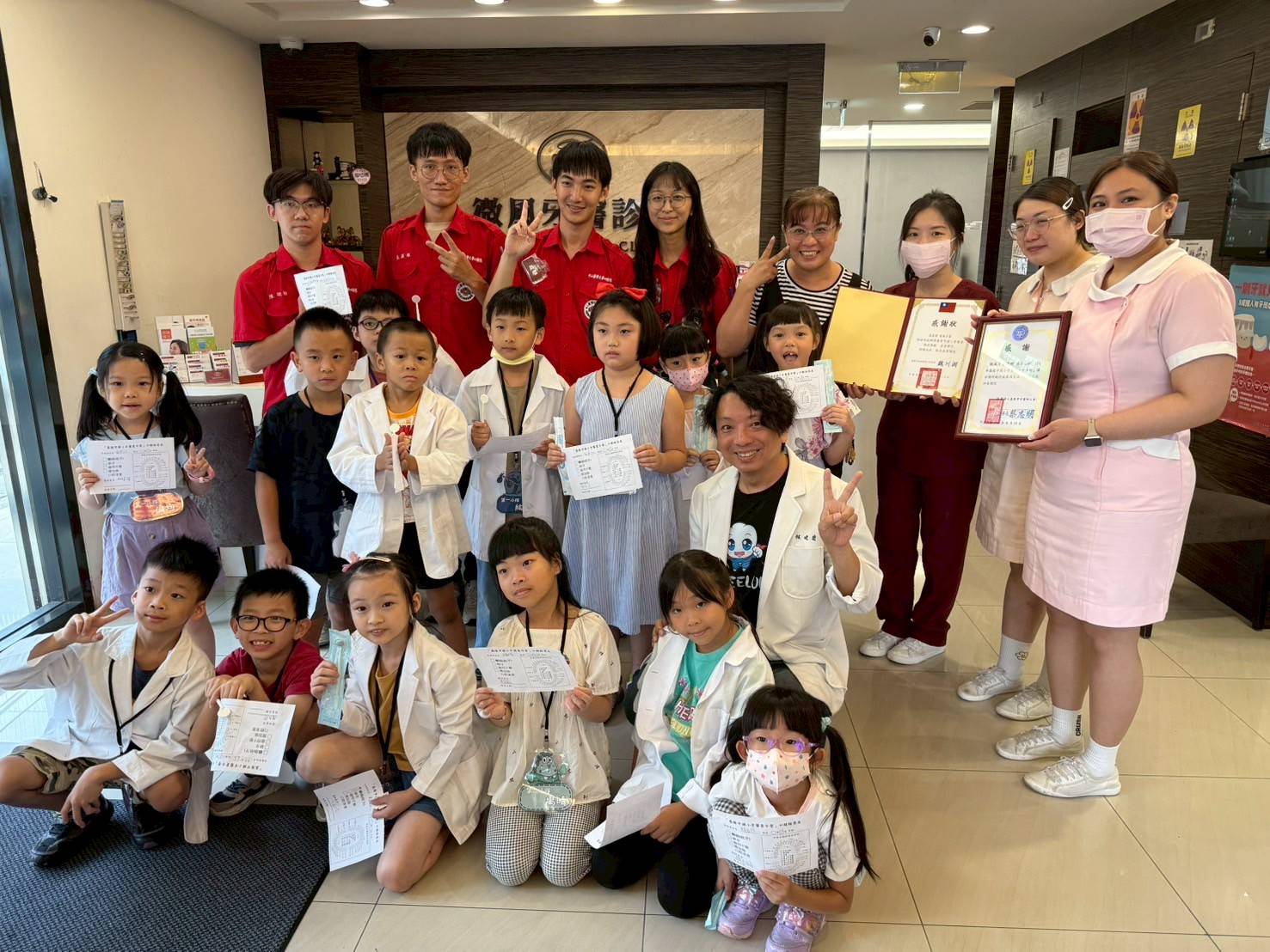 基隆市「國小牙醫夏令營」推廣口腔保健寓教於樂 5 274968