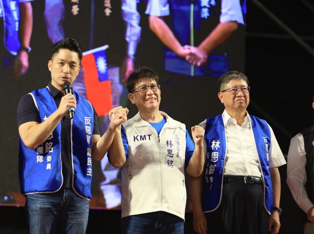 藍白重量級大咖強力聲援林思銘 疾呼823反惡罷、同意「核三延役」 3 114081622