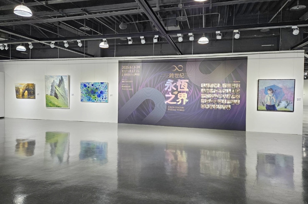 「跨世紀—永恆之界」藝術大展 桃園展演中心盛大展出 3 ▲藝術大展展出場地。