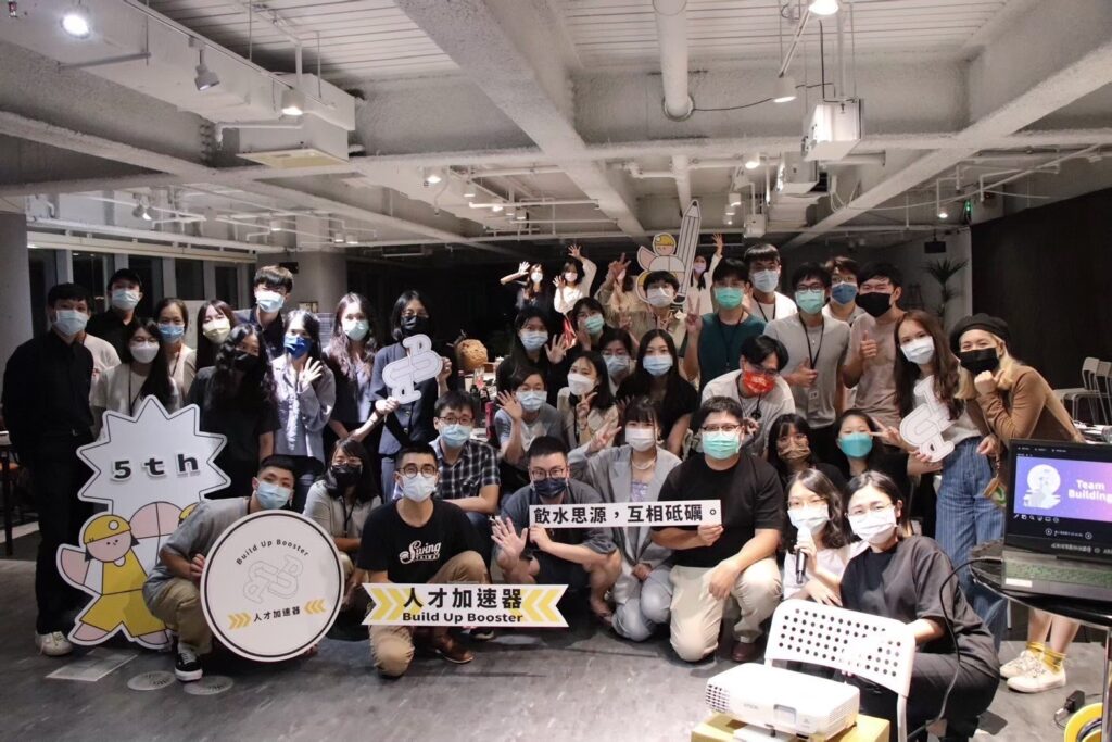 新北市青年局與BUB攜手 免費培訓課程 10 BUB%E4%BA%BA%E6%89%8D%E5%8A%A0%E9%80%9F%E5%99%A8%E8%AA%B2%E7%A8%8B%EF%BC%8C%E5%B1%95%E7%8F%BE%E8%B7%A8%E9%A0%98%E5%9F%9F%E5%90%88%E4%BD%9C%E6%88%90%E6%9E%9C%E8%88%87%E6%BB%BF%E6%BB%BF%E7%86%B1%E6%83%85%EF%BC%8C%E7%82%BA%E8%81%B7%E6%B6%AF%E7%99%BC%E5%B1%95%E6%B3%A8%E5%85%A5%E5%89%B5%E6%96%B0%E8%83%BD%E9%87%8F%E3%80%82