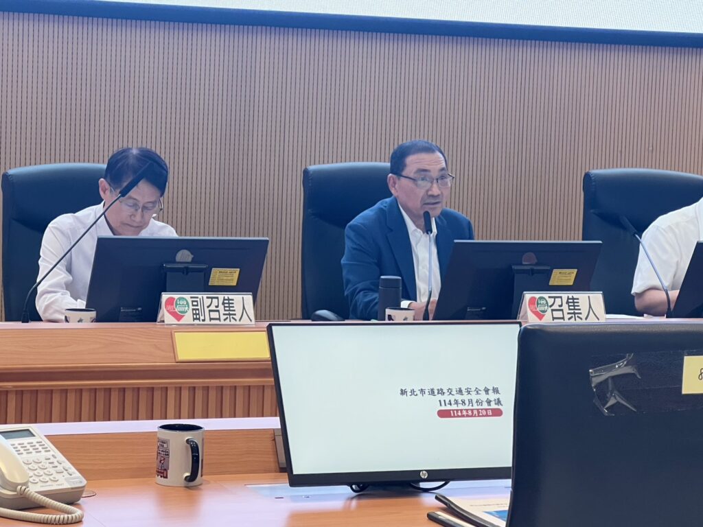 道安會報聚焦人行環境改善 侯友宜:讓民眾都能行得安心 8 %E6%96%B0%E5%8C%97%E5%B8%82%E9%95%B7%E4%BE%AF%E5%8F%8B%E5%AE%9C%E4%B8%BB%E6%8C%818%E6%9C%88%E4%BB%BD%E9%81%93%E5%AE%89%E6%9C%83%E5%A0%B1