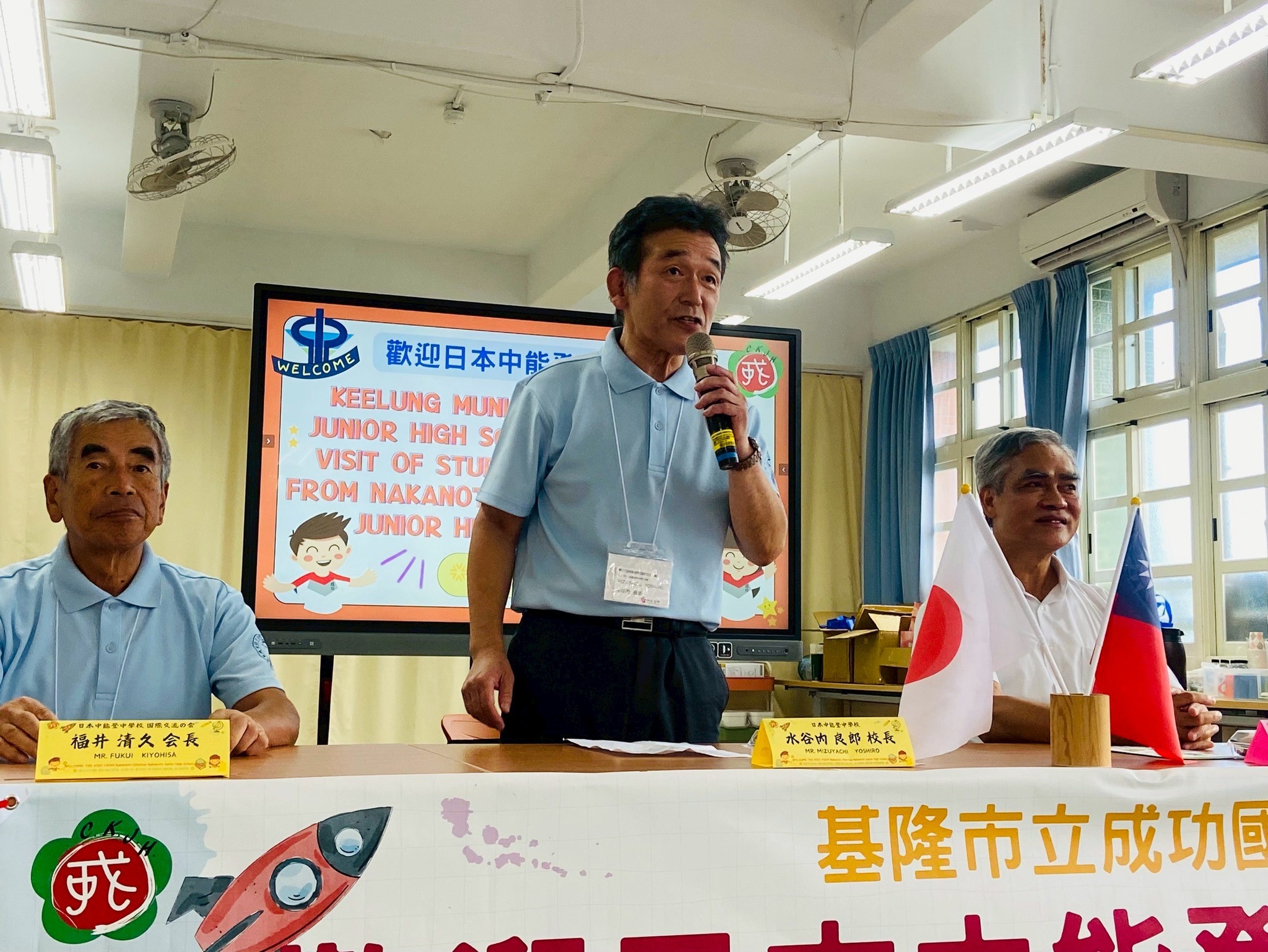 成功國中接待日本姊妹校展現熱情深耕國際教育 6 536128692 1226520852607319 1966366603201319171 n