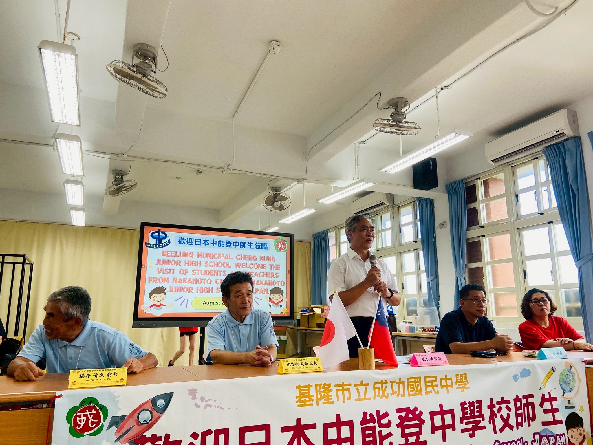 成功國中接待日本姊妹校展現熱情深耕國際教育 8 536607713 1226521029273968 220544092785350255 n