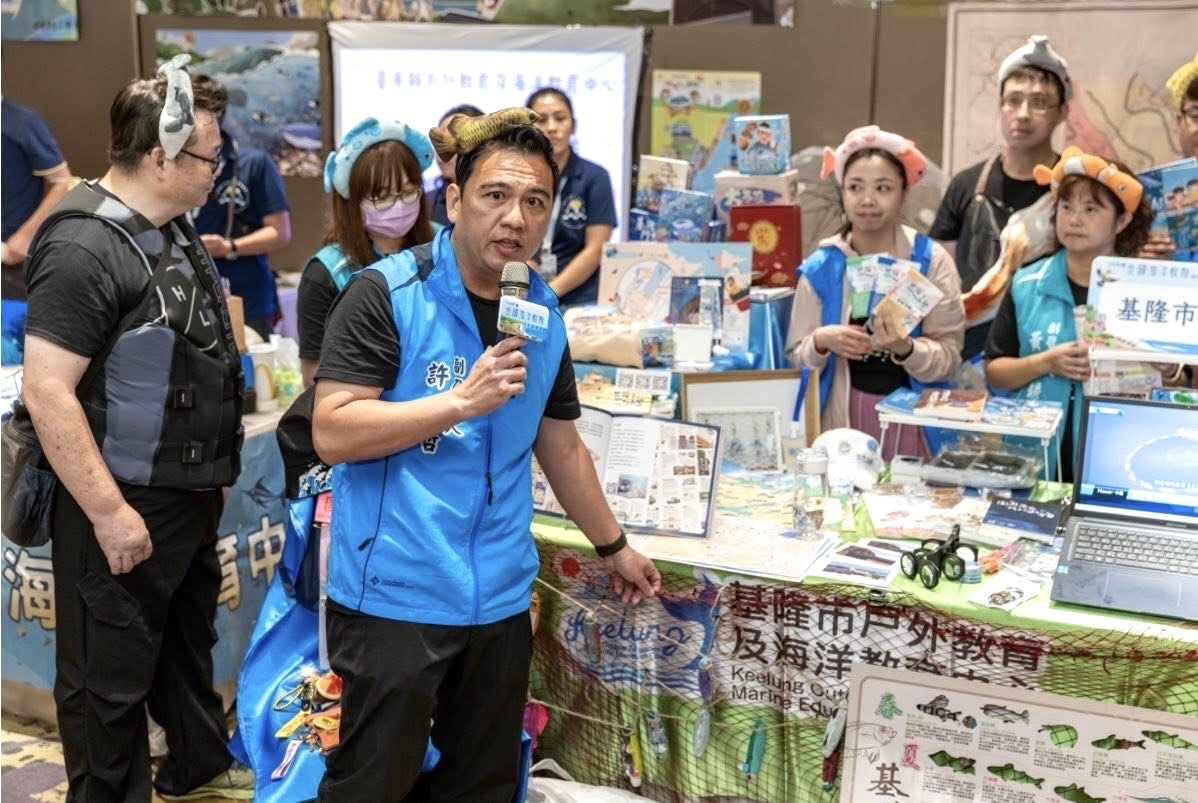 基隆市榮獲全國海洋教育成果評比「特優」 17 S 88424736