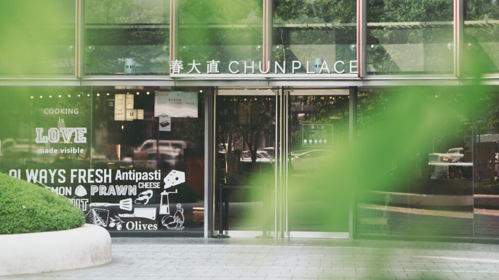 打造鬆弛而有儀式感的餐酒體驗!西班牙 BAR SALUD 進駐春大直創「私廚X客座」酒窖概念 2.0 8 %E6%98%A5%E5%A4%A7%E7%9B%B4 6