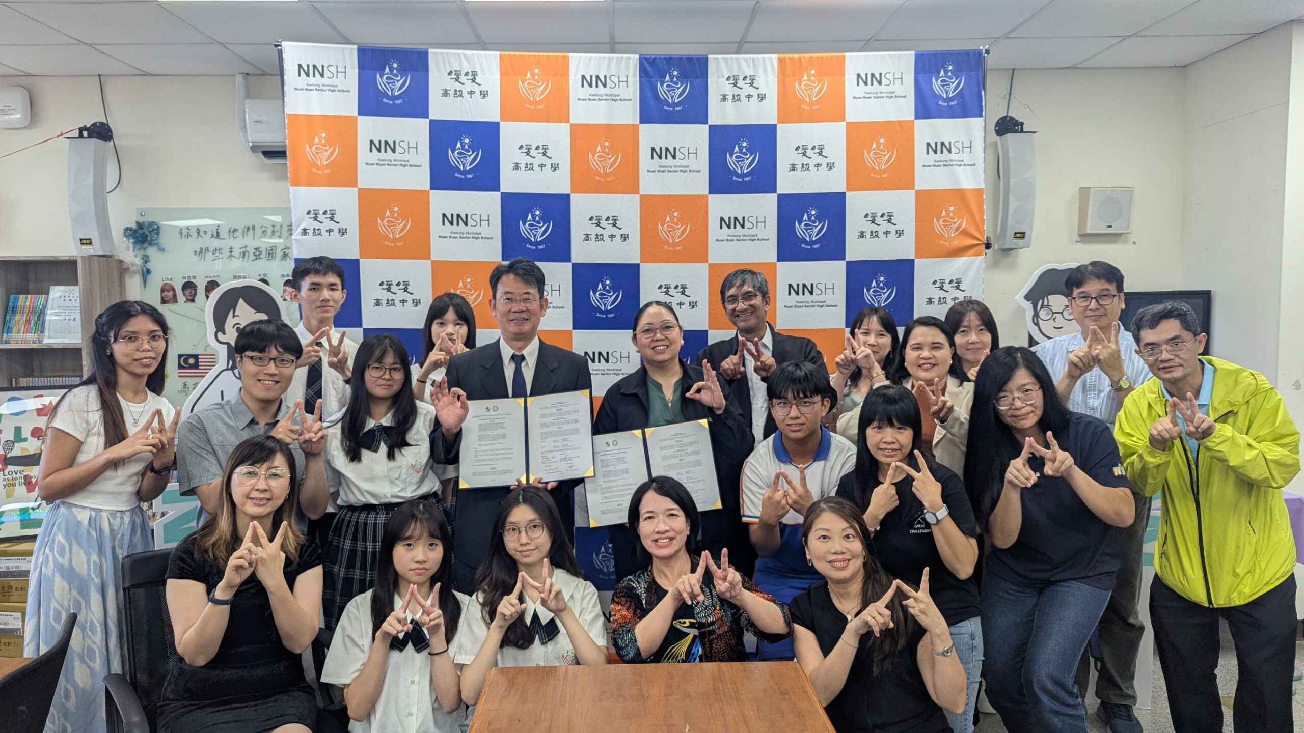 暖暖高中與菲律賓拉薩利亞利帕綜合學校簽署MOU 2 722085 scaled