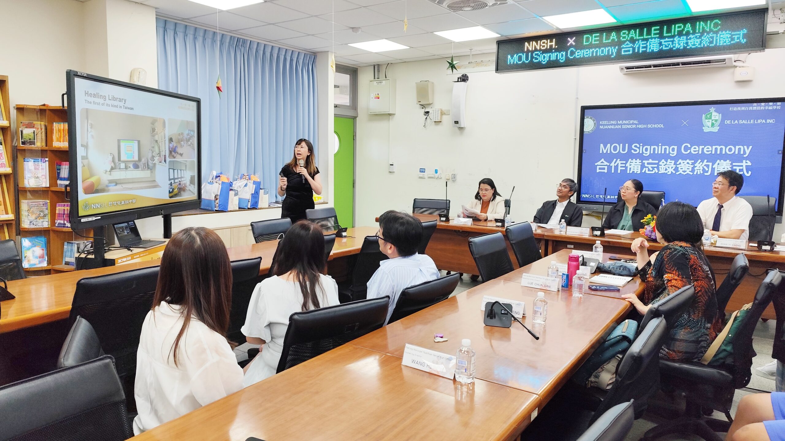 暖暖高中與菲律賓拉薩利亞利帕綜合學校簽署MOU 3 1282 scaled