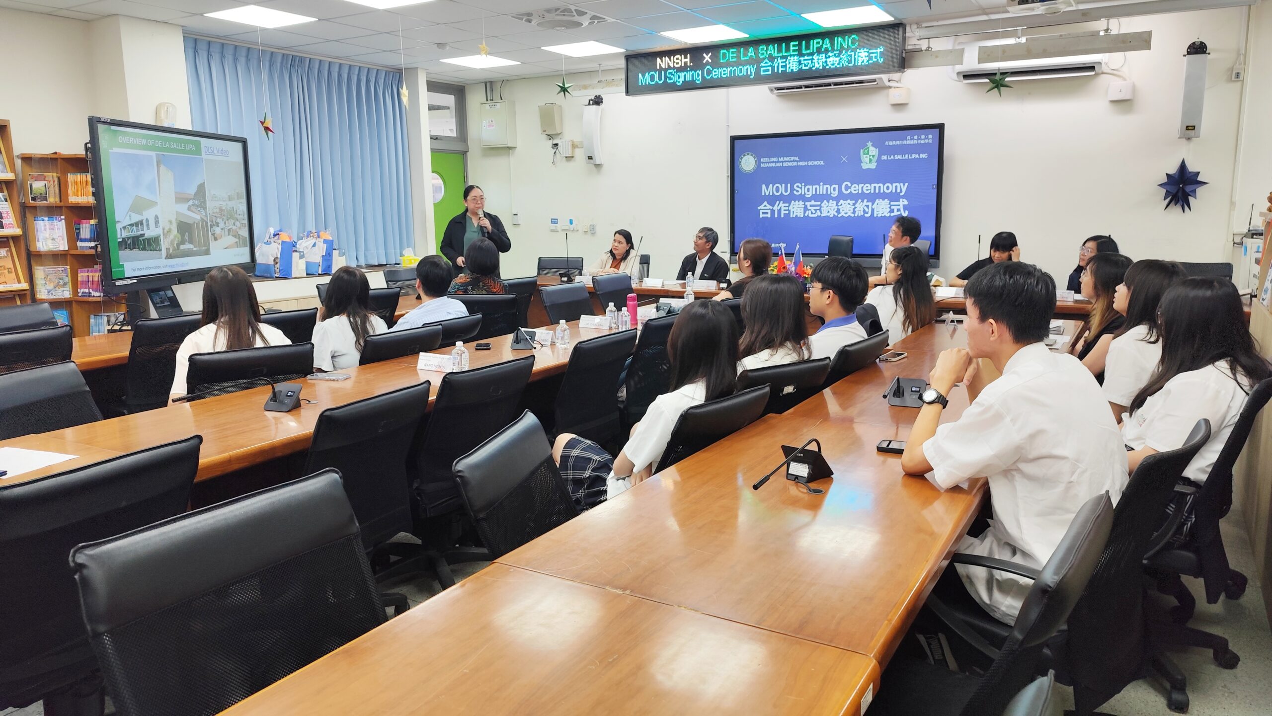 暖暖高中與菲律賓拉薩利亞利帕綜合學校簽署MOU 4 1283 scaled