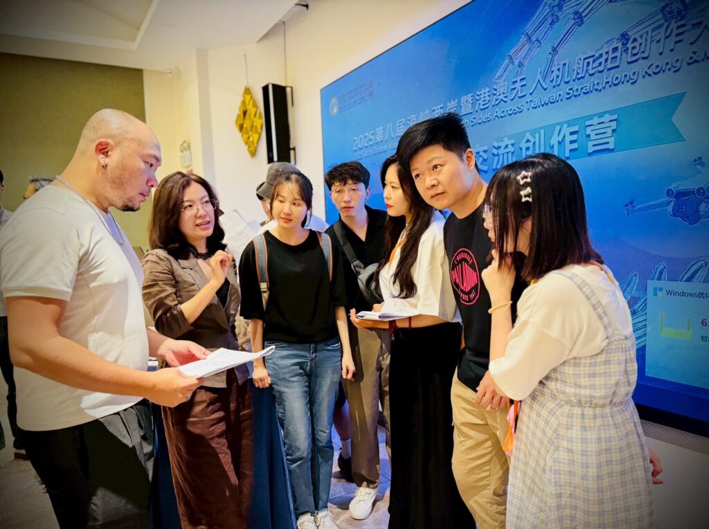 航拍串連兩岸 青年交流創作營啟動 展現深圳創新與文化底蘊 9 1756090617433