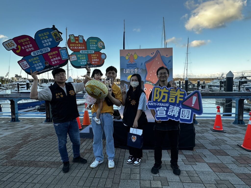 基二警結合 2025基隆鎖管季 活動與青少年朋友互動宣導 2 %E4%BA%8C 27