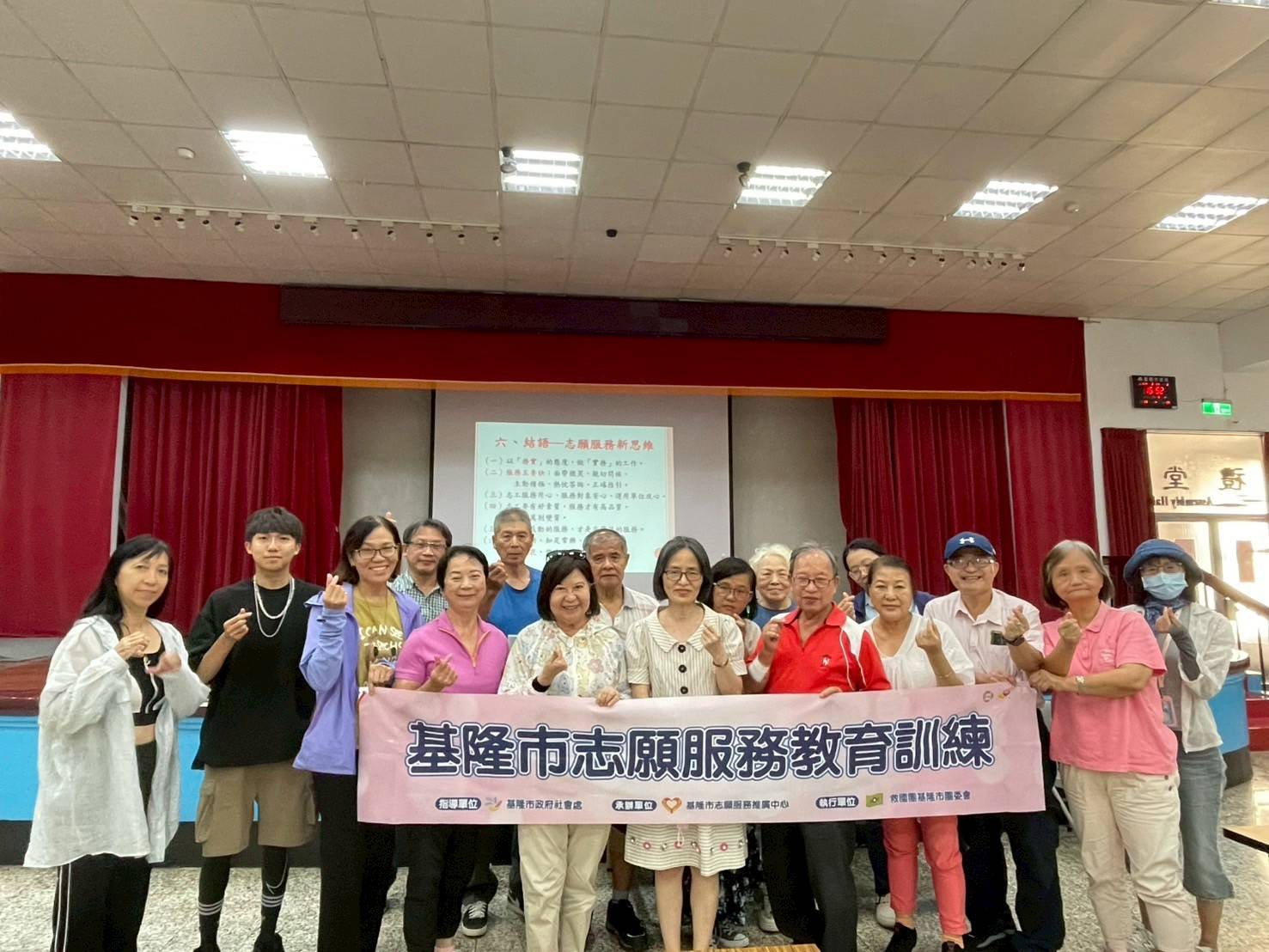 基隆市志工成長訓練拓展志工服務創新能量 2 114082324%E5%9F%BA%E9%9A%86%E5%B8%82%E5%BF%97%E5%B7%A5%E6%88%90%E9%95%B7%E8%A8%93%E7%B7%B4 2