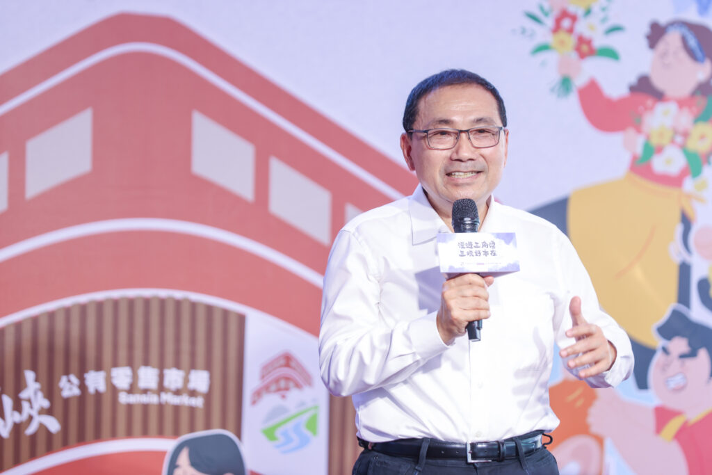 三峽市場改造開幕 侯友宜:打造舒適便利的購物環境 10 %E6%96%B0%E5%8C%97%E5%B8%82%E6%94%BF%E5%BA%9C%E8%88%89%E8%BE%A6%E3%80%8C%E6%BC%AB%E9%81%8A%E4%B8%89%E8%A7%92%E6%B9%A7%EF%BC%8C%E4%B8%89%E5%B3%BD%E5%A5%BD%E5%B8%82%E5%9C%A8%E3%80%8D%E5%B8%82%E5%A0%B4%E6%94%B9%E9%80%A0%E9%96%8B%E5%B9%95%E6%B4%BB%E5%8B%95