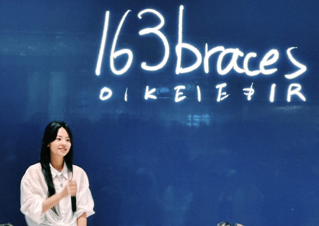 163braces登上Apple舞台!自爆「一天洗四次澡」解憂秘方 清唱〈潮汐〉變小型演唱會 10 image6