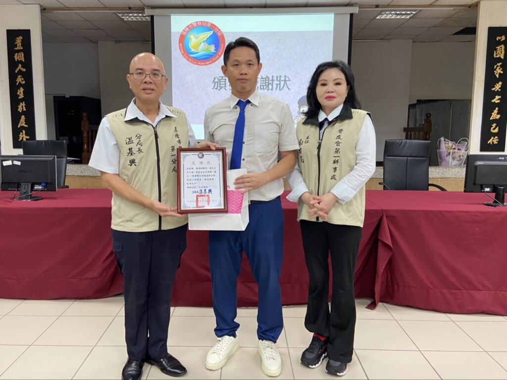 關懷員警心理健康辦講座 基一警邀醫師談壓力調適 1 %E4%B8%80 72