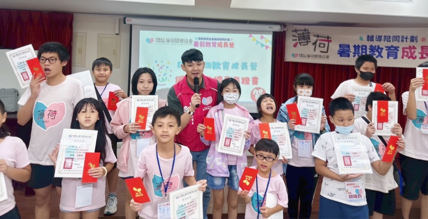 薄荷暑期教育成長營最終回 李爅創辦人感性分享 2 539197186 782471087477389 6823435710662619307 n