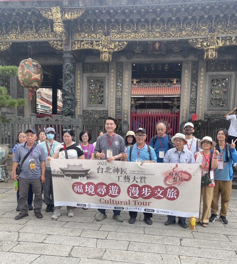 百年佛具工藝結合文創 親子共遊祈福全新體驗 13 bd548600 4825 4e49 bfb3 424d6d1efe55