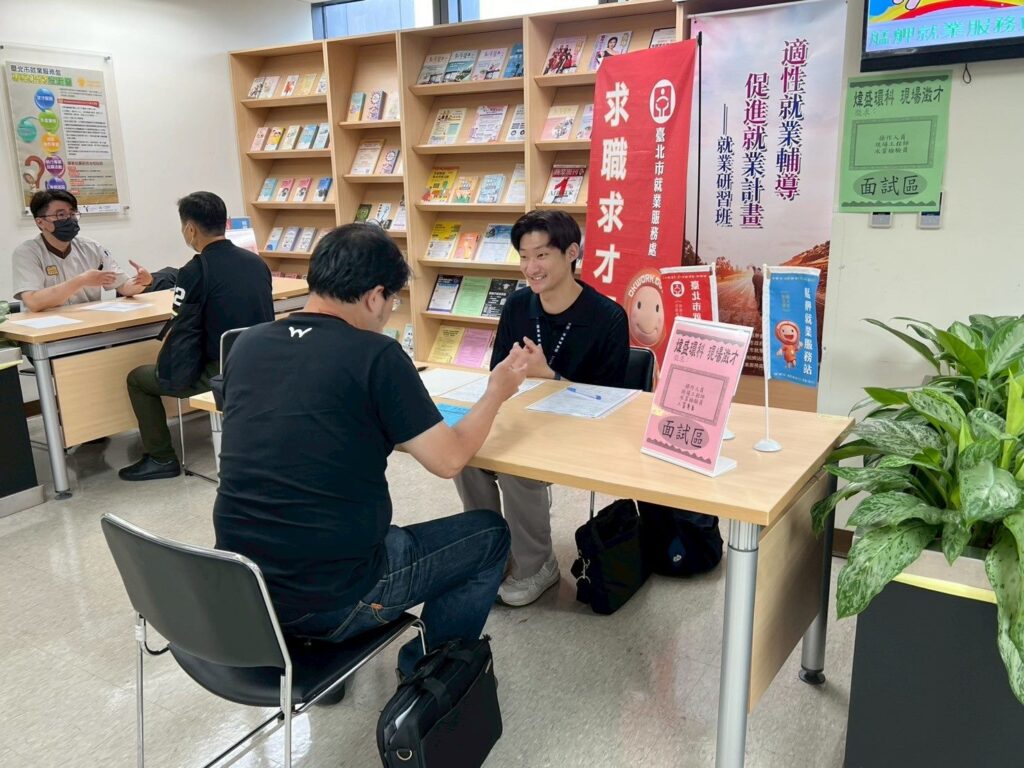 北市就服現場徵才 正職、兼職全都有 11 edca99a9 24ab 45a6 894c 43bfb16bcf9b