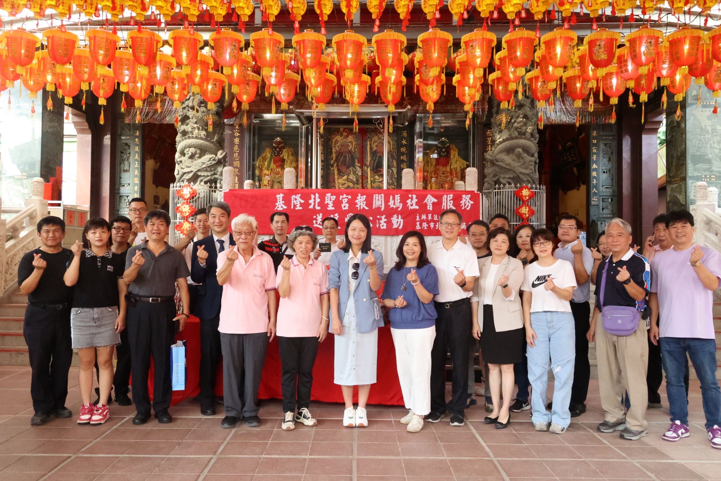 基隆北聖宮攜手社區學校「愛心滿滿,袋袋相傳」打造有愛幸福教育 2 S 81854537