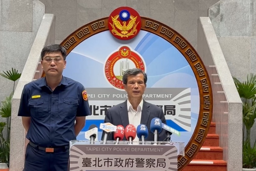 有關民眾黨於114年8月30日違法集會遊行活動 臺北市政府警察局相關說明 1 MEITU 20250831 202116054