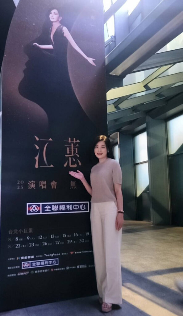 斷裂獎盃喚回初心!余秀娟江蕙演唱會淚崩 苦等20年重返舞台 22 17029874