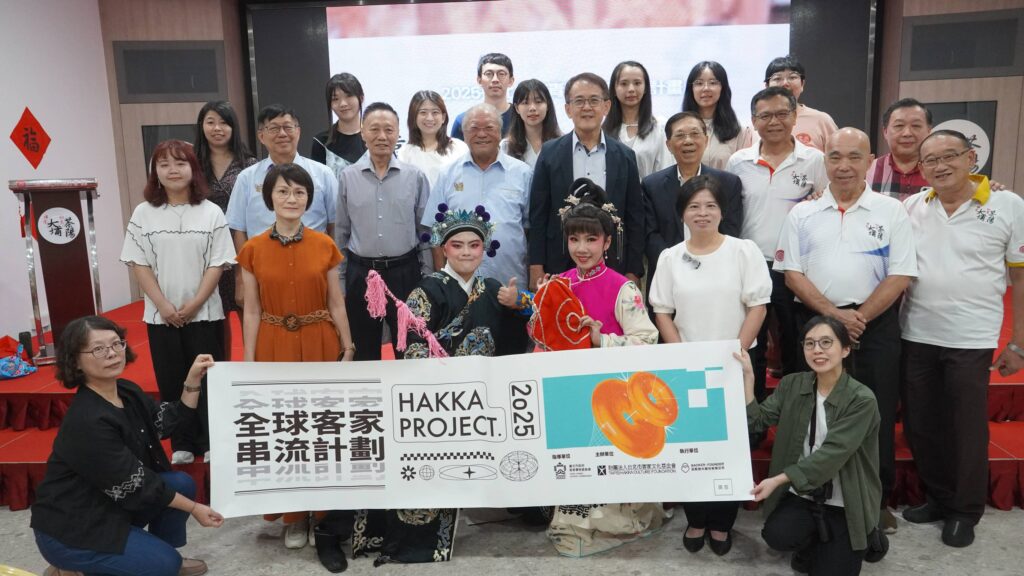 串流十年開新篇–臺北客家青年以創意連結新加坡 14 760204