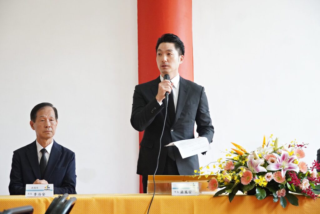 臺北市114年秋祭祭典-蔣萬安主祭緬懷先烈奉獻精神 28 503f8e42 212e 41ff 874a 39485df318cb