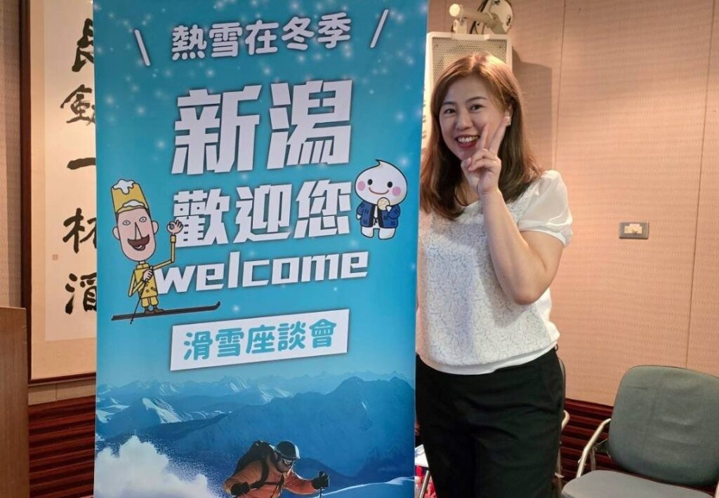 新潟雪國魅力進軍新竹 滑雪座談會9/14明新科大登場 1 11409021