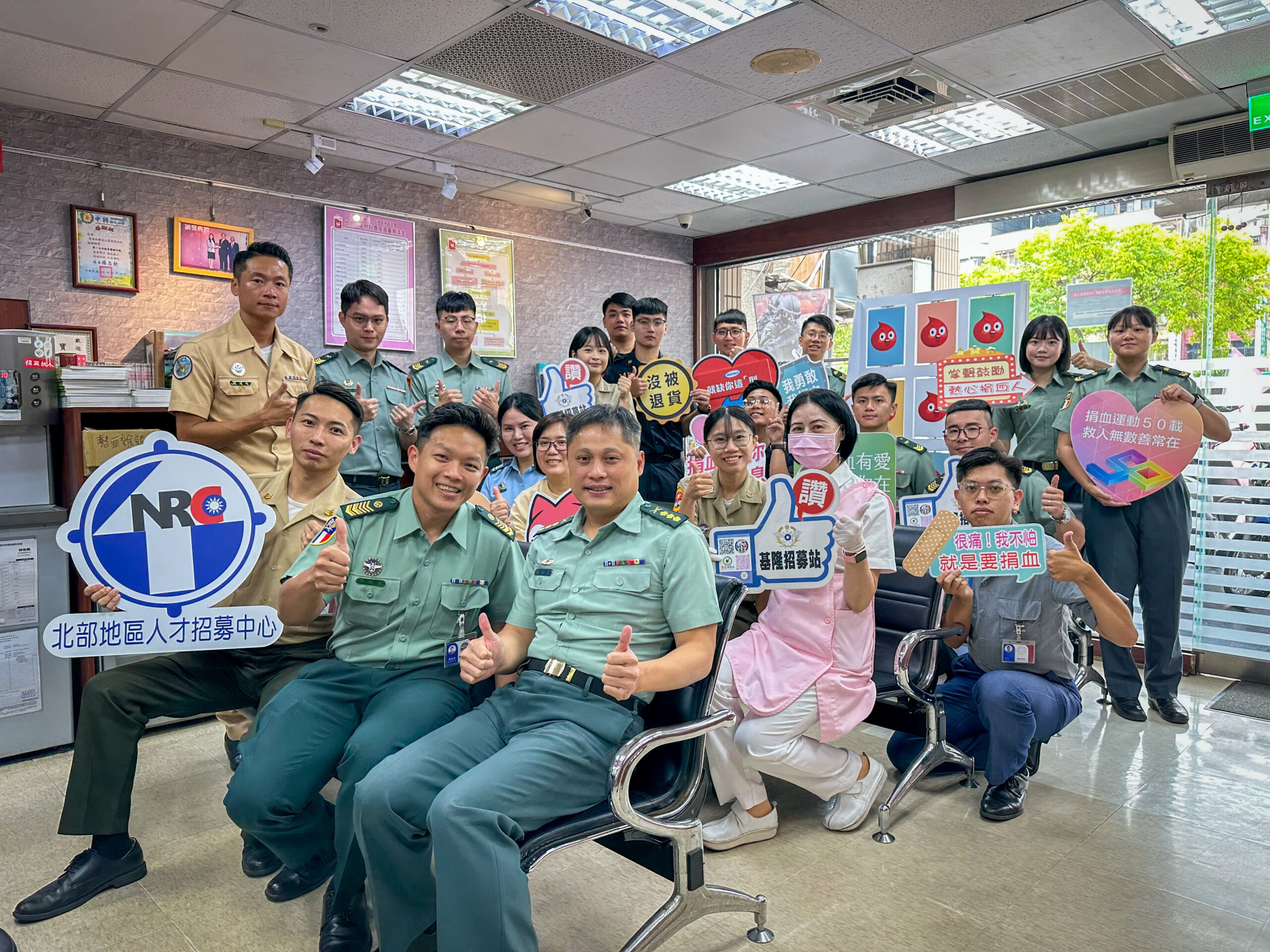 「九三挽袖」國軍以熱血行動傳遞溫暖 8 S 99835989 scaled