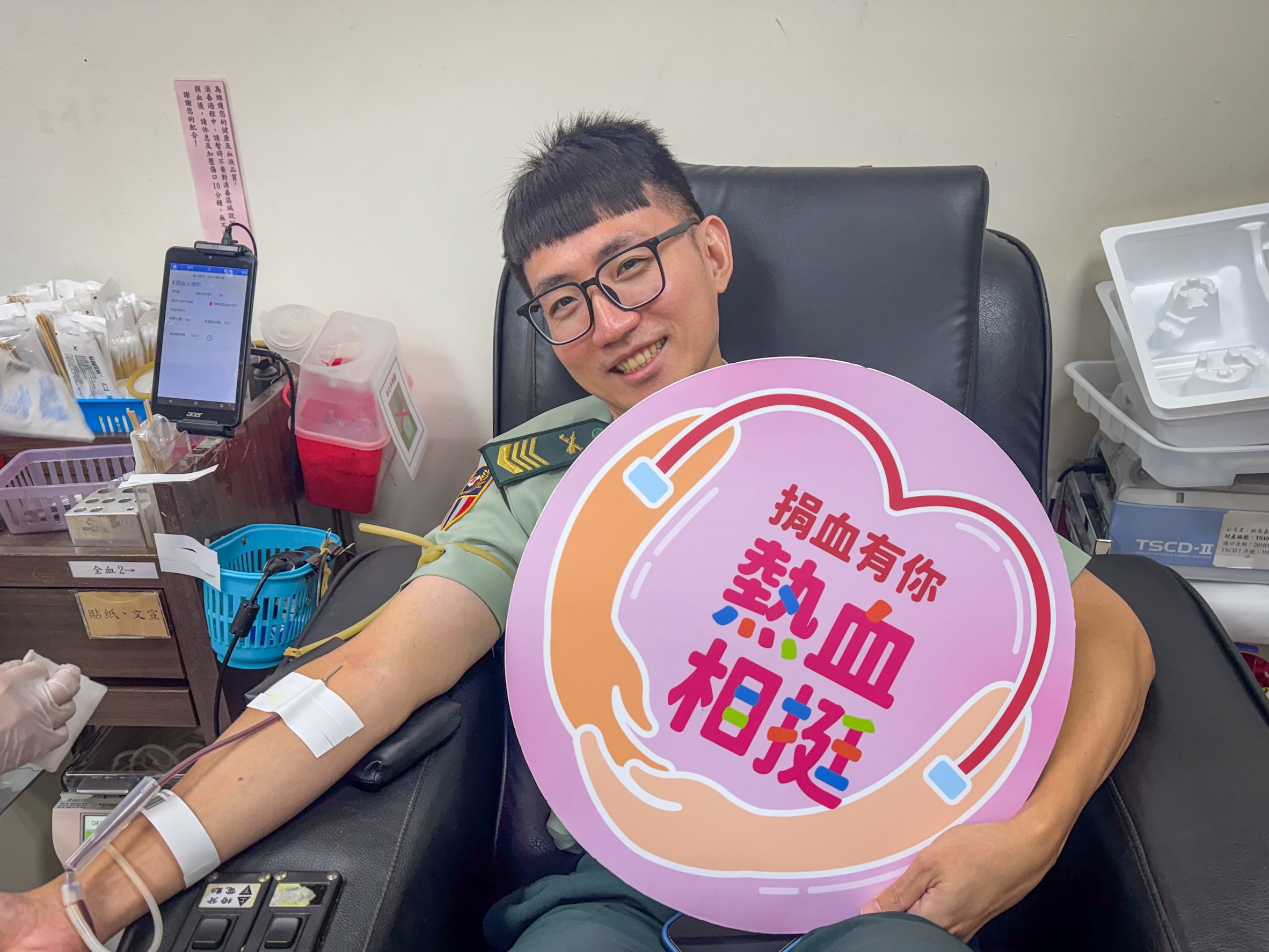 「九三挽袖」國軍以熱血行動傳遞溫暖 9 S 99836003