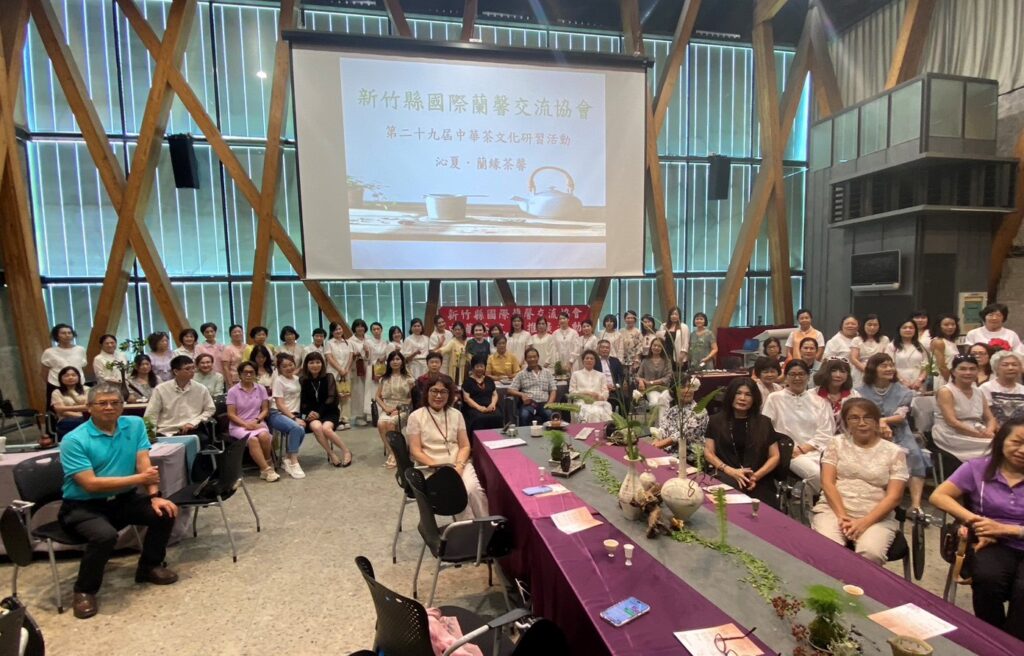 奉上了,慢品!竹縣蘭馨協會以茶會友 12茶席師精緻呈現茶文化 1 11409032