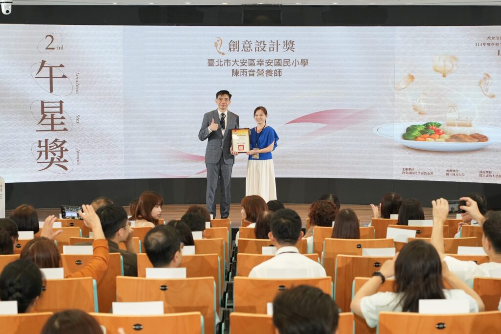 台北市校園午餐吃出健康與永續 2校勇奪午星獎 6 f1217a10 8eb9 4f40 a408 d3eedcfcb80c
