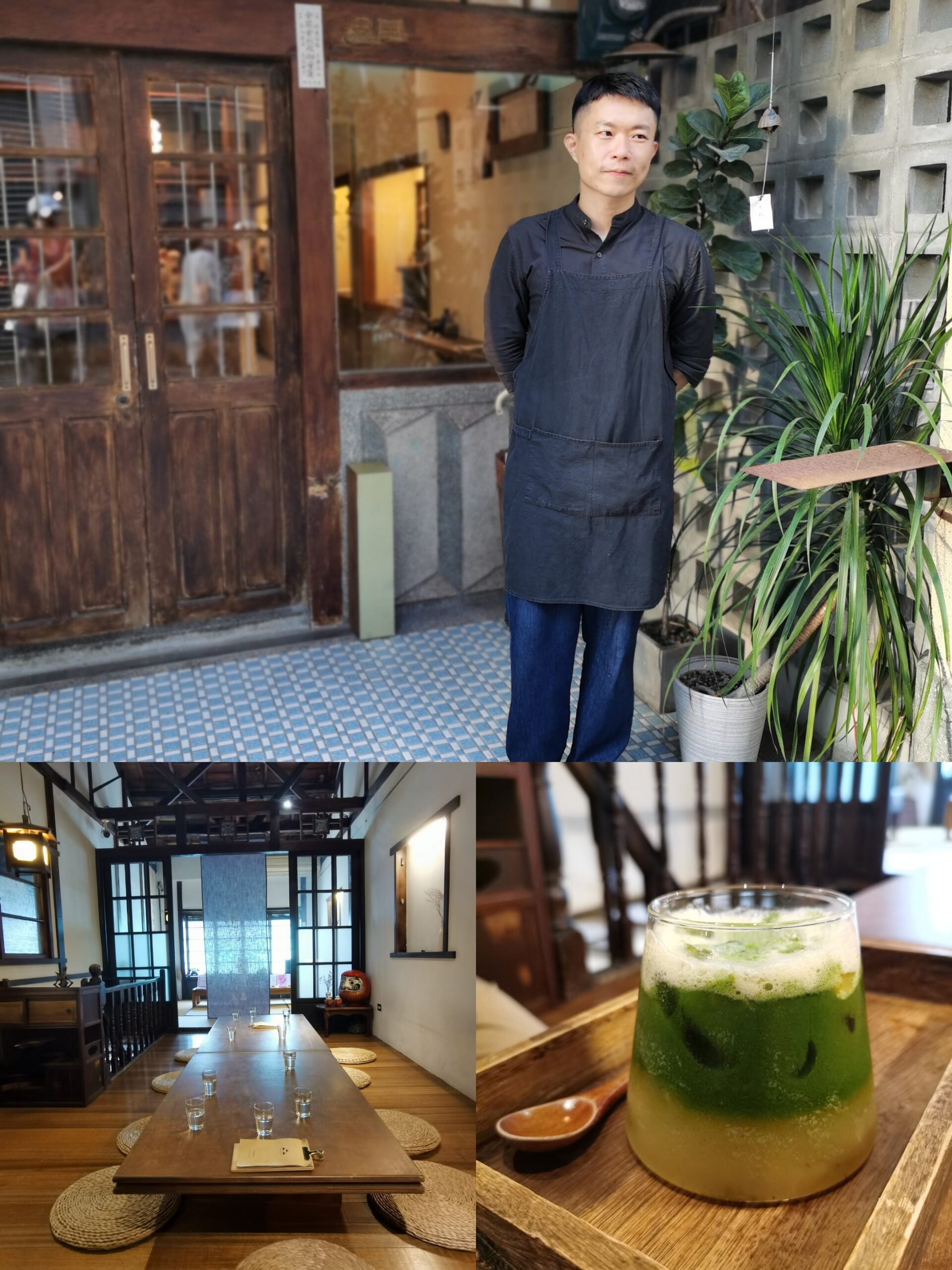 嘉義美食新地圖!從巷弄餐館到冰品甜點,展開一場舌尖探險 12 IMG 20250905 151305 scaled