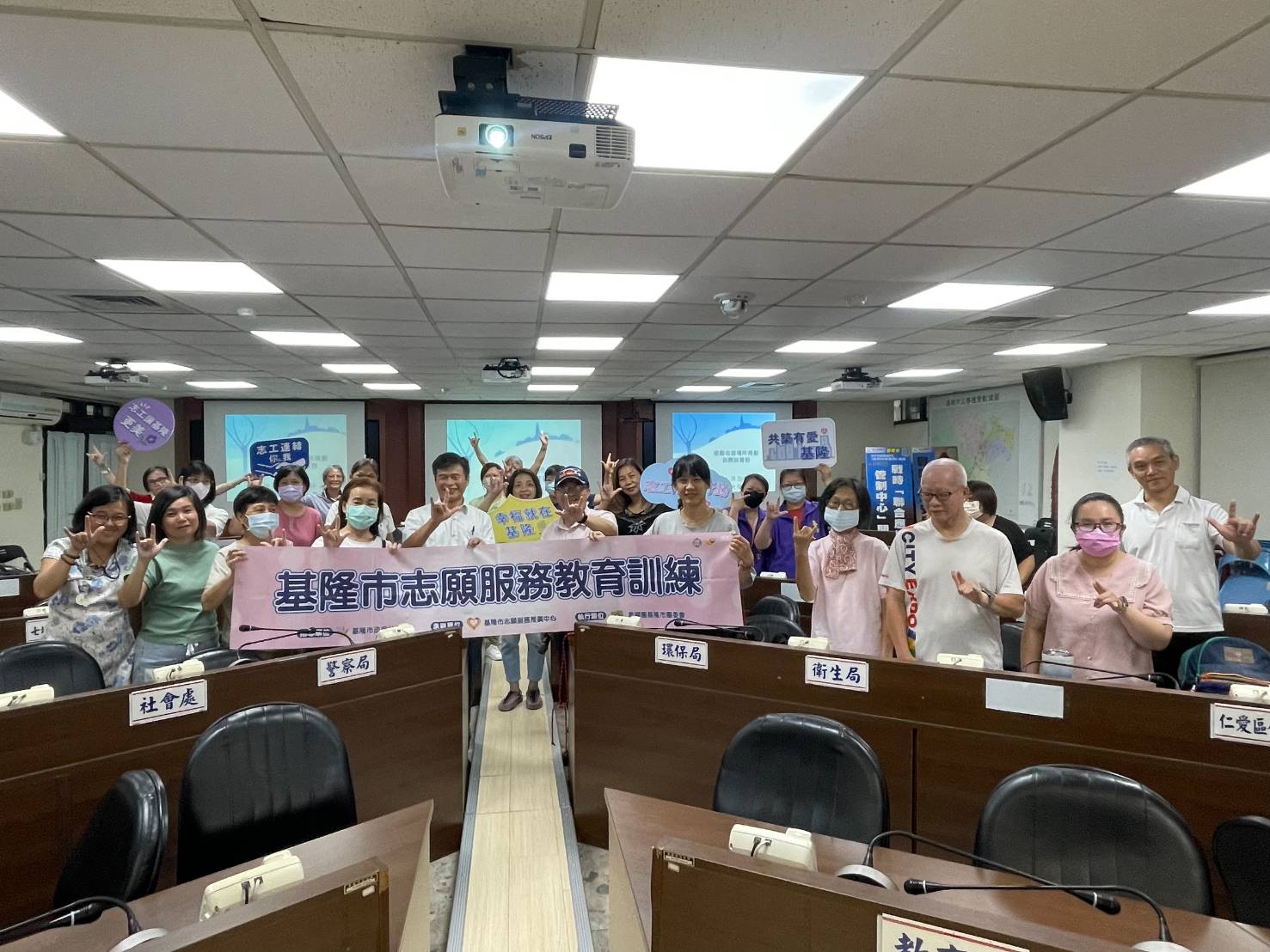 基隆市志推中心辦理防災訓練講習 志工防災技能再提升 25 769572 0